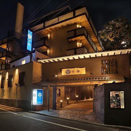 Miyabiyado Takemine Hotel Tokyo Luaran gambar