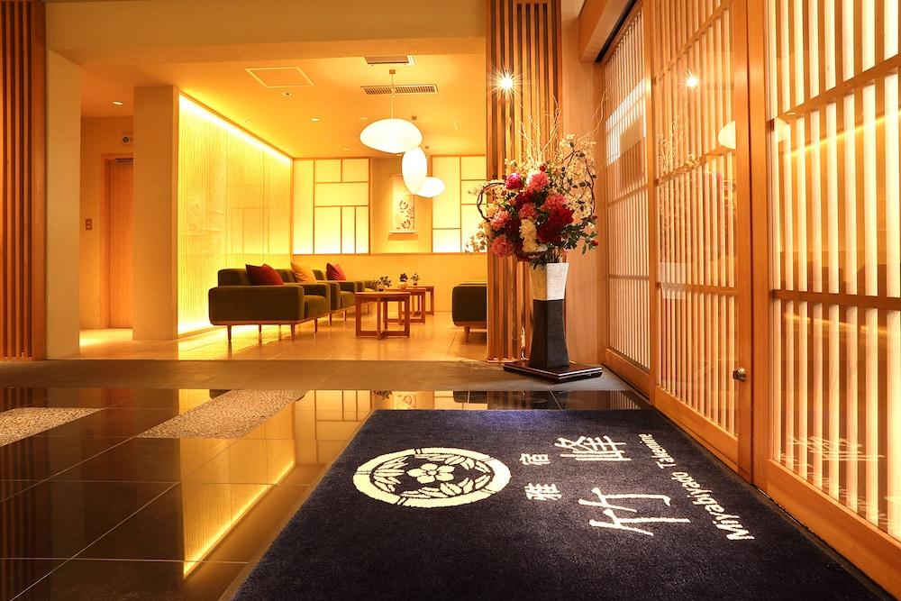 Miyabiyado Takemine Hotel Tokyo Luaran gambar