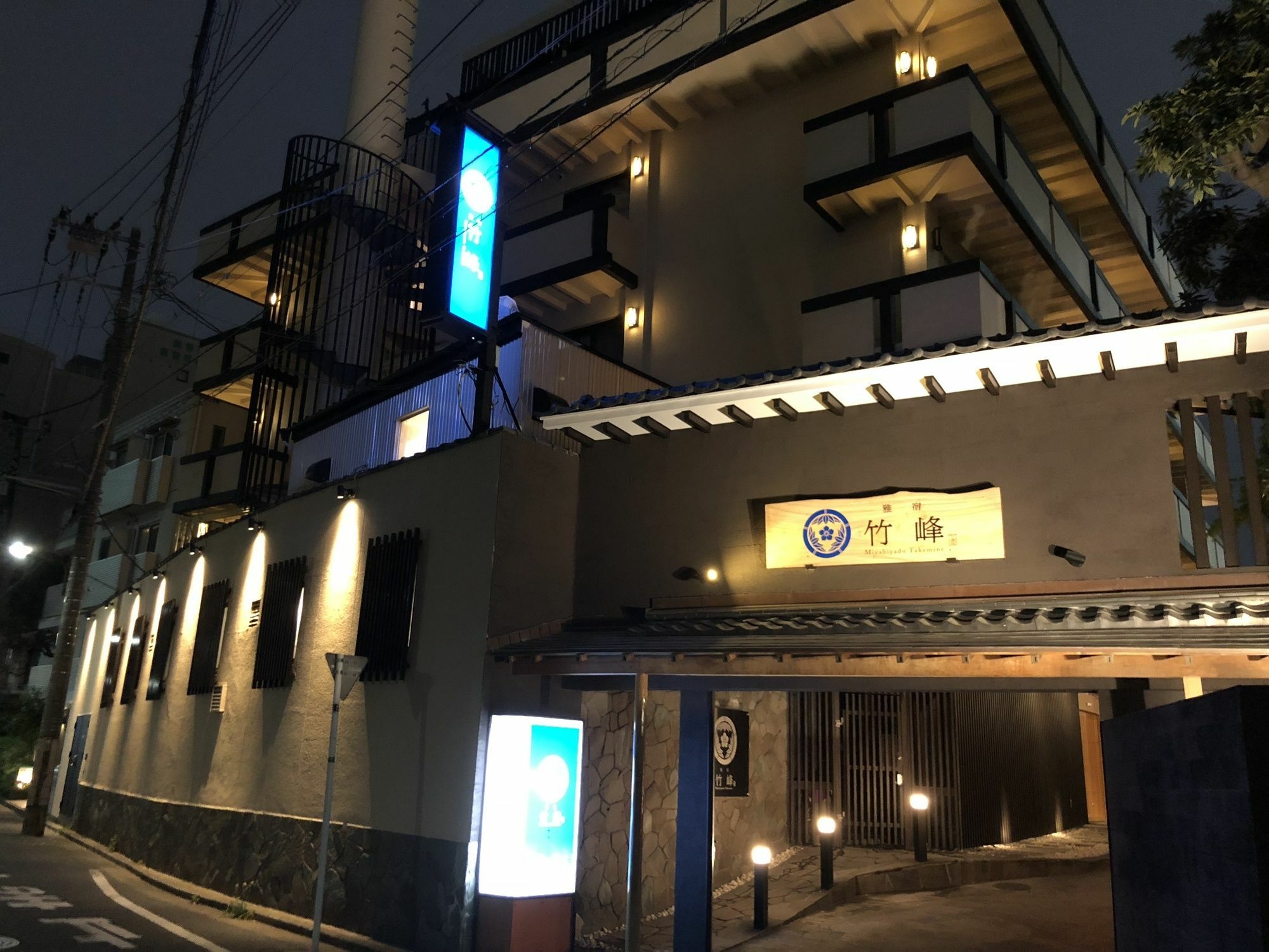 Miyabiyado Takemine Hotel Tokyo Luaran gambar